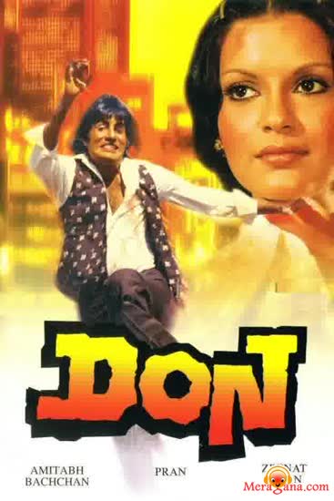Poster of Don (1978)